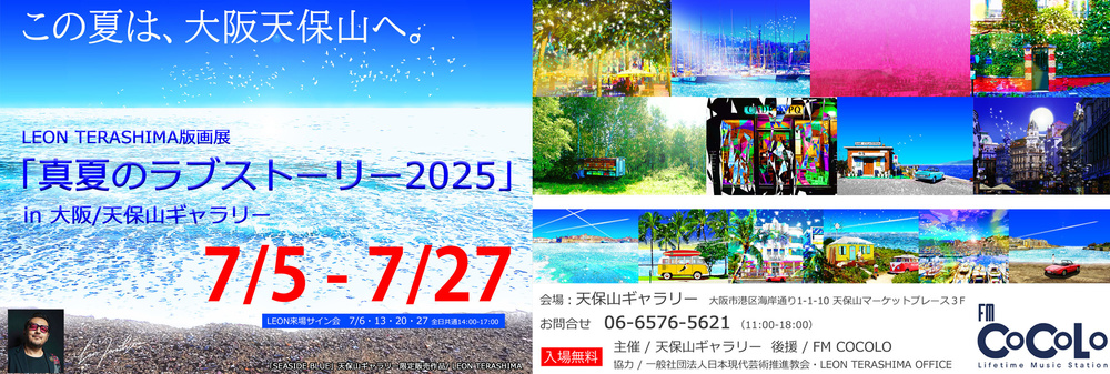 img20250619021400149981.jpg