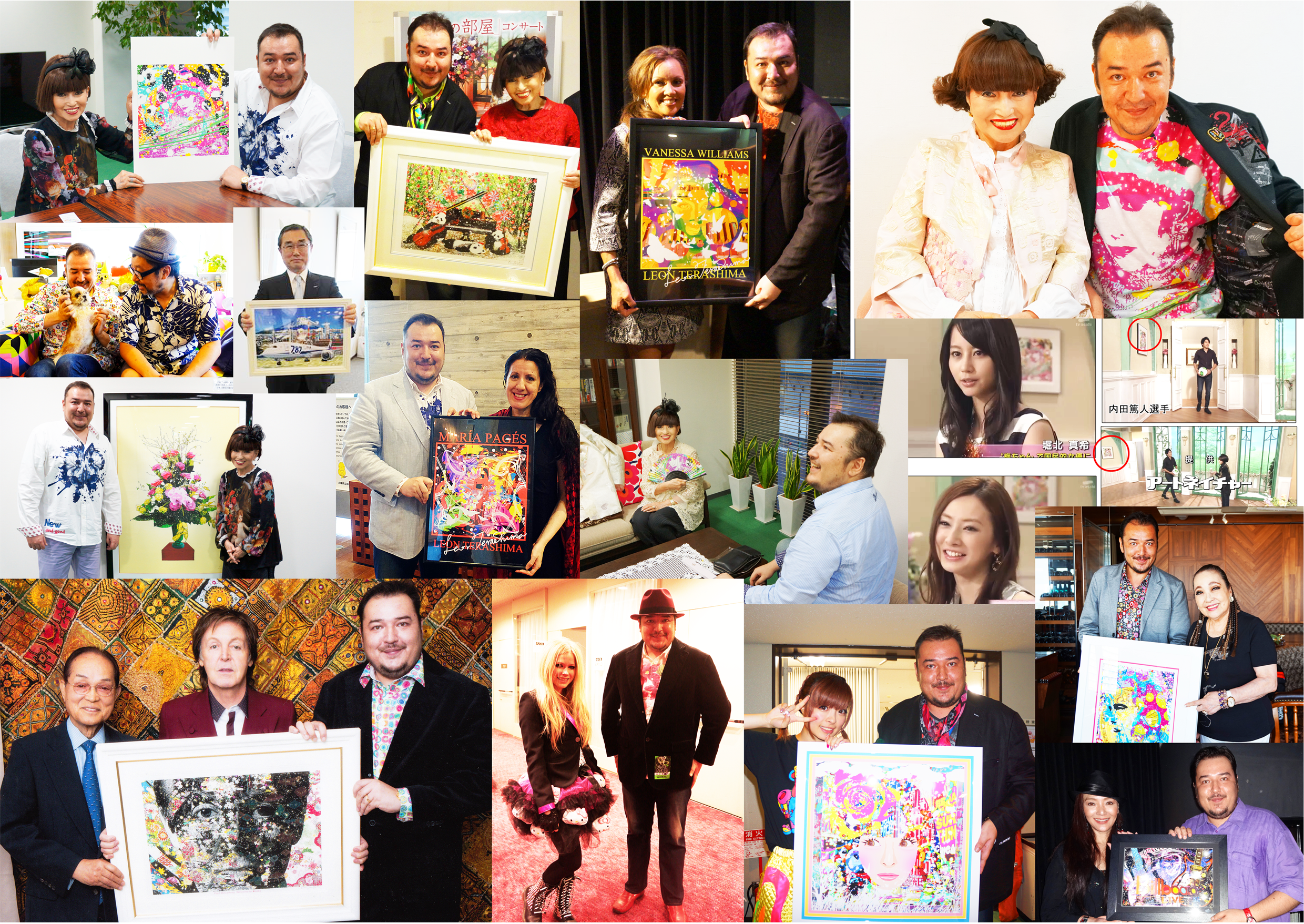 LEON TERASHIMA テラシマレオン