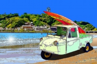 ★　江ノ島DREAMER.jpg