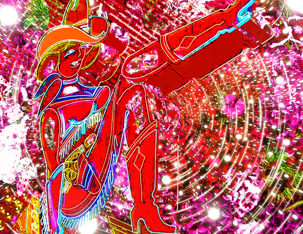 レオンテラシマ